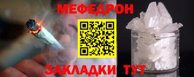 шишки Ликино-Дулёво
