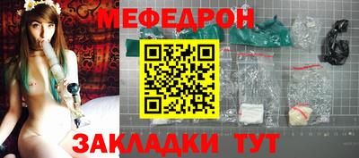 шишки Ликино-Дулёво
