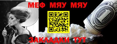 МДПВ Кулебаки