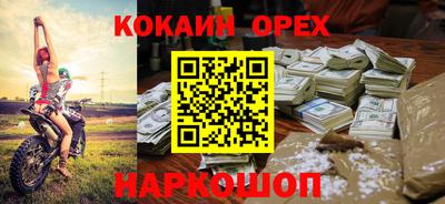 крисы Кумертау