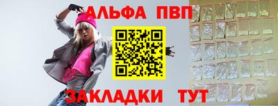 2c-b Кунгур