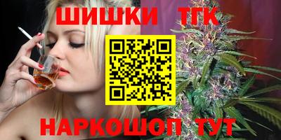 крисы Кумертау