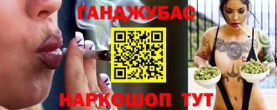 крисы Кумертау