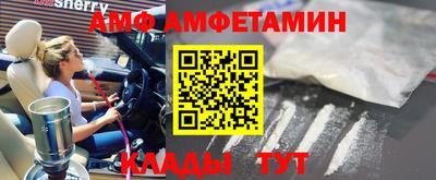 МДПВ Кулебаки