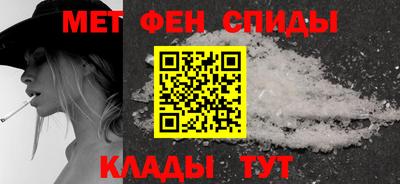 шишки Ликино-Дулёво