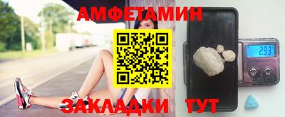 2c-b Кунгур