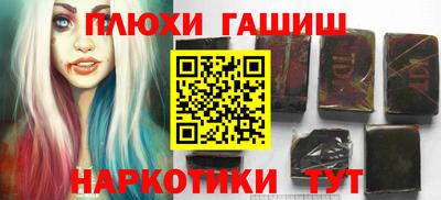 2c-b Кунгур