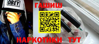 кристаллы Ливны