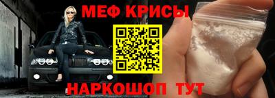 шишки Ликино-Дулёво