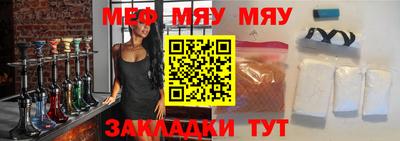 МДПВ Кулебаки
